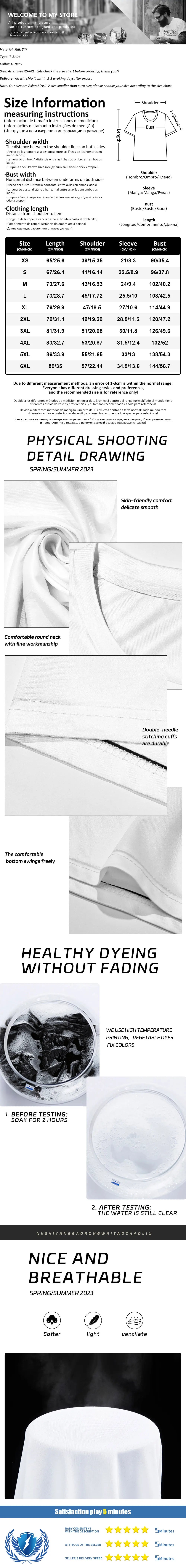 Christian clothing Christianity Cross Men's Fashion T-shirt Summer